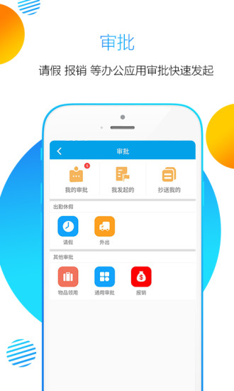 Ӱ¥�ƹ�app