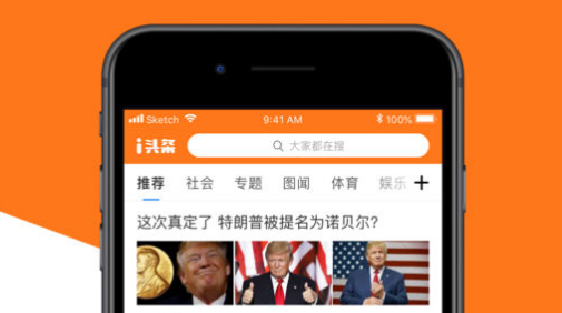 iͷ��