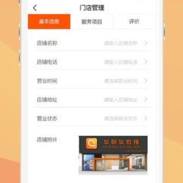 ����������app