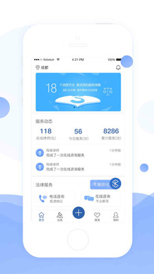 ����app