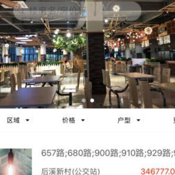 ������app