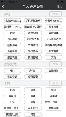 Adrich���app