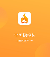 ȫ����Ͷ��app