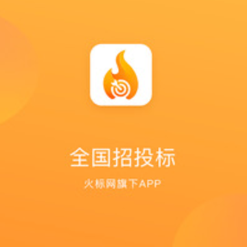 ȫ����Ͷ��app