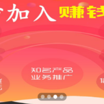 秒有花ios版 秒有花ios版