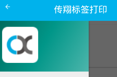 �����ǩ��ӡ