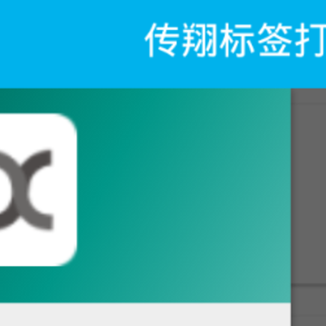 �����ǩ��ӡ