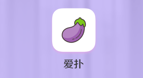 ����app