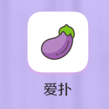 爱扑app 爱扑app