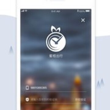 �۳ȳ���app