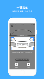 ������app