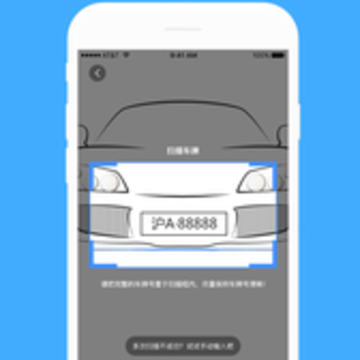好修修app 好修修app