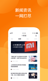 51С����app