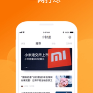 51С����app