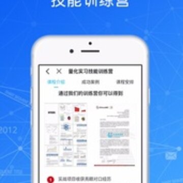 ָ������ѧapp