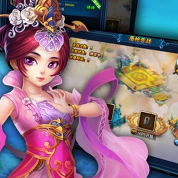 �λ���Ե�һ�ios��