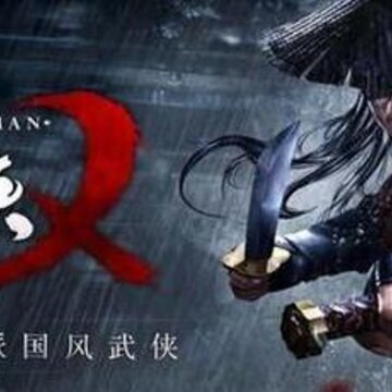 武侠乂新手用什么武器好 武侠乂新手武器招式选择 武侠乂新手用什么武器好 武侠乂新手武器招式选择