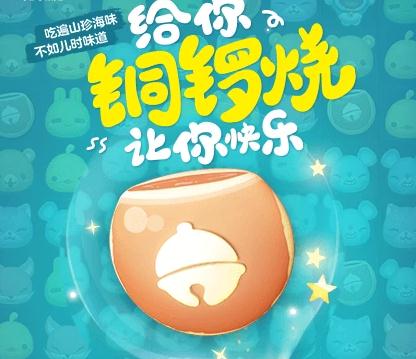 ���찮����ÿ��һ�⣺��װ�淨�У��ؿ���Ϊ�����Ѷȣ�