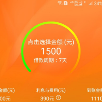 小牛应急ios版 小牛应急ios版