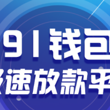 91Ǯ��