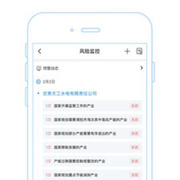 ����app