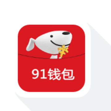 91钱包苹果版app 91钱包苹果版app