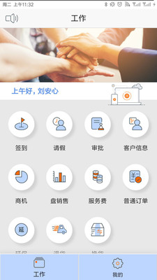 580�ڴ�app