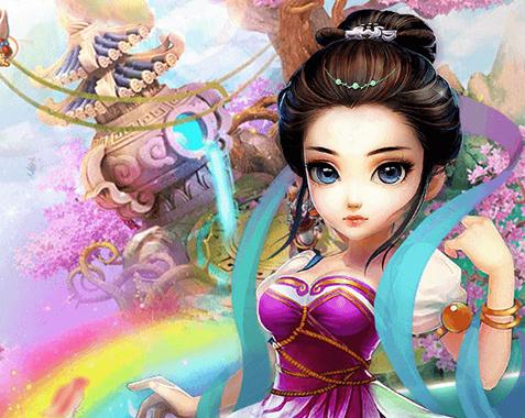 蜀山问情BT版 蜀山问情BT版