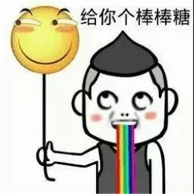 ������Ǳ������ȫ�����Ц ������������������ָ��