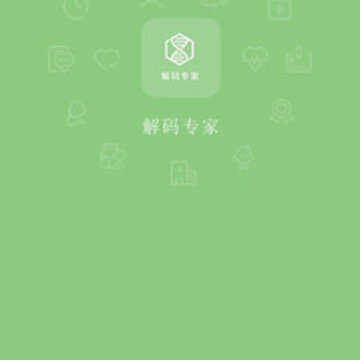 ����ר��app