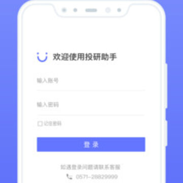 ����Ͷ��app