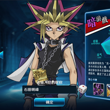 决斗之城2手游 决斗之城2手游