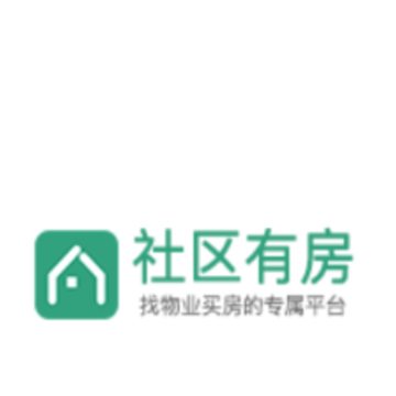 社区有房app 社区有房app