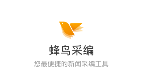 ����ɱ�app