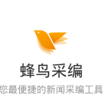 ����ɱ�app