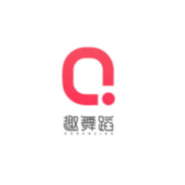 趣舞蹈app 趣舞蹈app