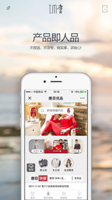��Ŀ��Ʒapp