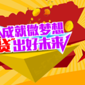 Eо��app