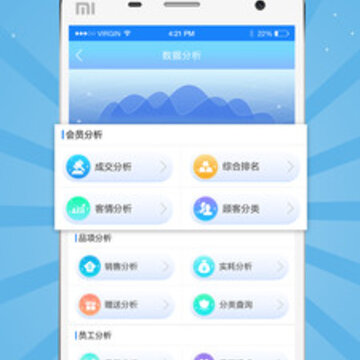 ����app