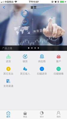 �򵥽�����app