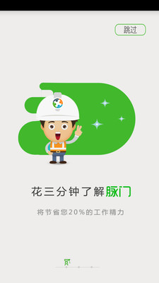 ����app