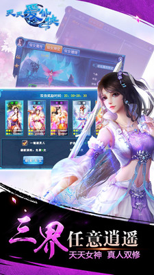 ���찮�����ƽ��