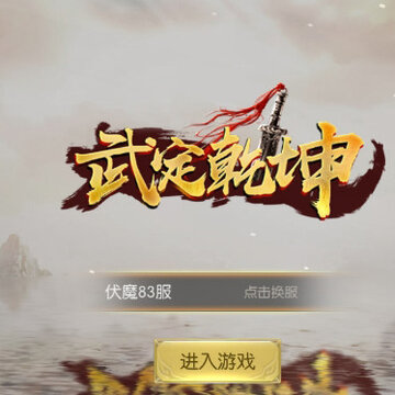 �䶨Ǭ������