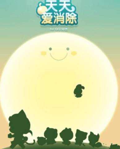 ���찮����ÿ��һ�⣺���＼�ܴﵽ���ټ����ܽ�����2����������