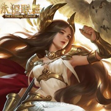 永恒联盟手游百度版 永恒联盟手游百度版