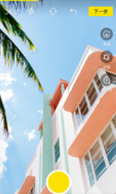 ��סapp