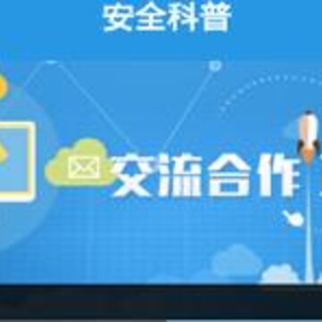 ��ȫ����app