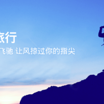 庆华天下软件 庆华天下软件