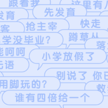 KK键盘苹果版 KK键盘苹果版