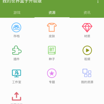 �ҵ��������������app